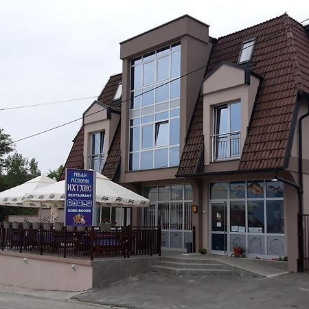 Prenociste I Restoran Ihthis バイナ・バシュタ エクステリア 写真